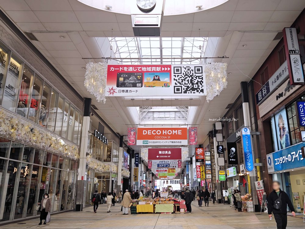 【熊本住宿】OMO5熊本星野集團開箱！每人1200元住市中心，房內看熊本城+4大免費服務全攻略 @Maruko(丸子)與美食有個約會