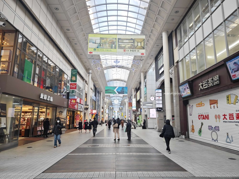 【熊本住宿】OMO5熊本星野集團開箱！每人1200元住市中心，房內看熊本城+4大免費服務全攻略 @Maruko(丸子)與美食有個約會