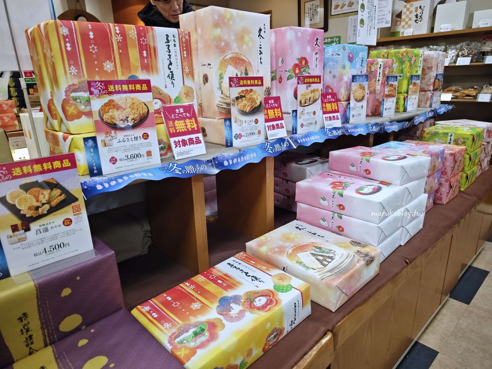 福岡伴手禮「もち吉博多本店」祇園東長寺旁必買仙貝、稻荷麻糬推薦 @Maruko(丸子)與美食有個約會