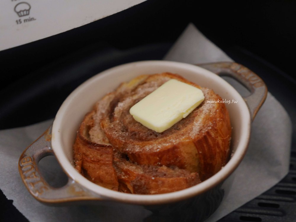 【氣炸鍋食譜】脆皮可頌肉桂捲：免發酵！市售可頌10分鐘變身，酥脆口感像現 @Maruko(丸子)與美食有個約會