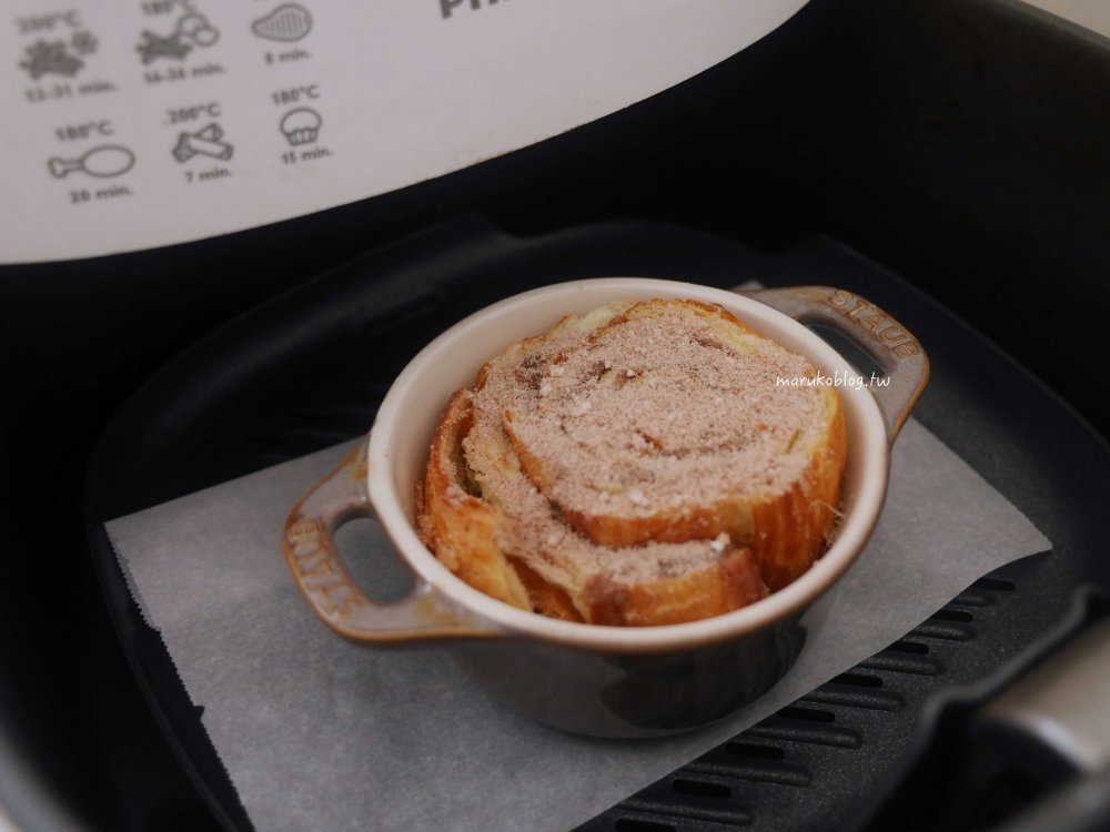 【氣炸鍋食譜】脆皮可頌肉桂捲：免發酵！市售可頌10分鐘變身，酥脆口感像現 @Maruko(丸子)與美食有個約會