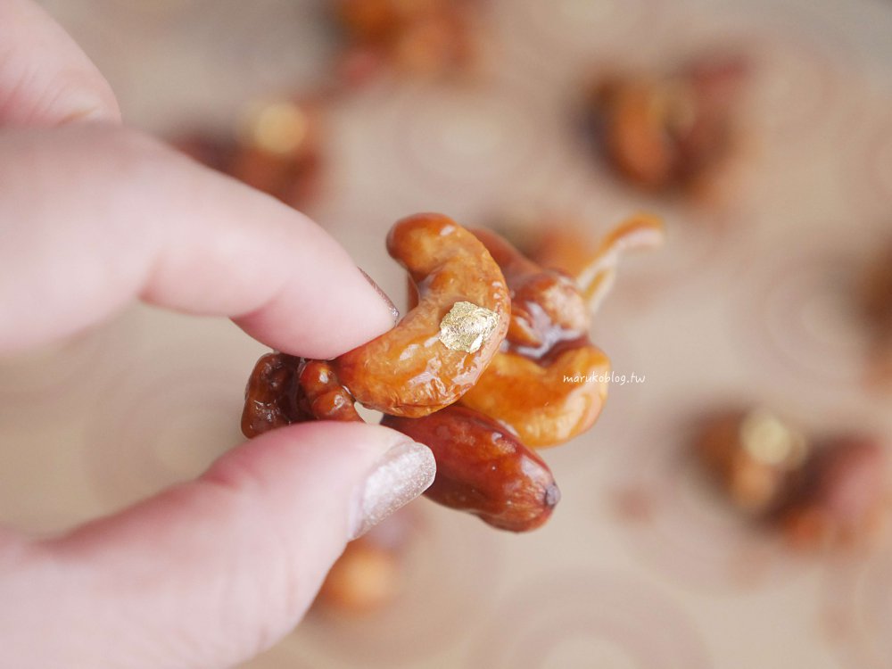 焦糖堅果食譜|免烤箱10分鐘!平底鍋做奶油海鹽焦糖堅果,酥脆不黏牙做法 @Maruko(丸子)與美食有個約會 焦糖堅果食譜|免烤箱10分鐘!平底鍋做奶油海鹽焦糖堅果,酥脆不黏牙做法 @Maruko(丸子)與美食有個約會