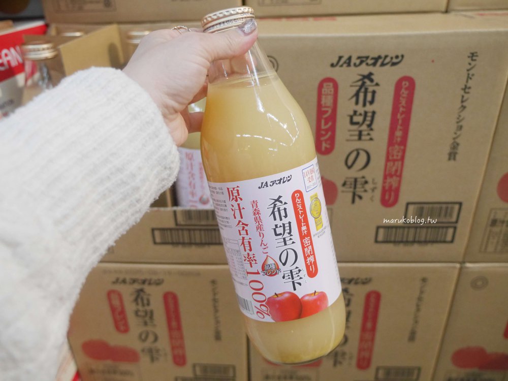 免出門!家樂福年貨大街「日本直送生鮮蔬果群馬雪藏白菜、千葉地瓜、青森蘋果」2025精選新年禮盒、新春福袋線上買,送日本雙人來回機票天天抽紅包購物金 @Maruko(丸子)與美食有個約會 免出門!家樂福年貨大街「日本直送生鮮蔬果群馬雪藏白菜、千葉地瓜、青森蘋果」2025精選新年禮盒、新春福袋線上買,送日本雙人來回機票天天抽紅包購物金 @Maruko(丸子)與美食有個約會