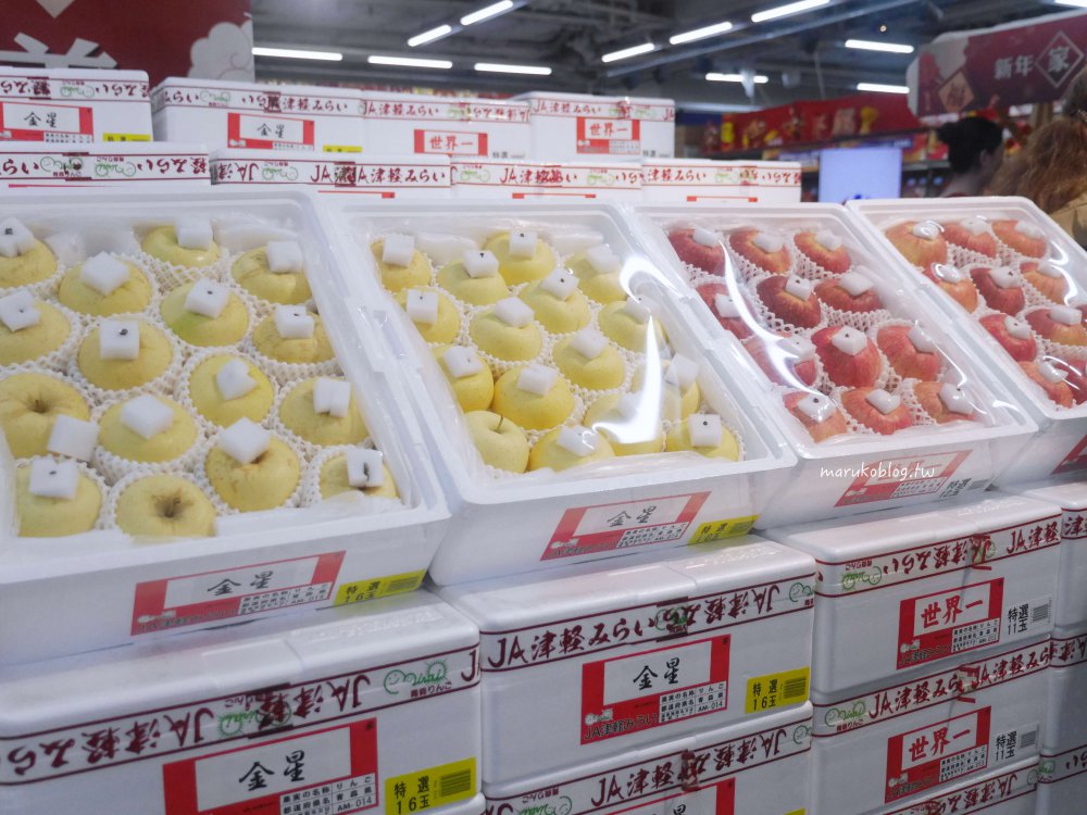 免出門!家樂福年貨大街「日本直送生鮮蔬果群馬雪藏白菜、千葉地瓜、青森蘋果」2025精選新年禮盒、新春福袋線上買,送日本雙人來回機票天天抽紅包購物金 @Maruko(丸子)與美食有個約會 免出門!家樂福年貨大街「日本直送生鮮蔬果群馬雪藏白菜、千葉地瓜、青森蘋果」2025精選新年禮盒、新春福袋線上買,送日本雙人來回機票天天抽紅包購物金 @Maruko(丸子)與美食有個約會