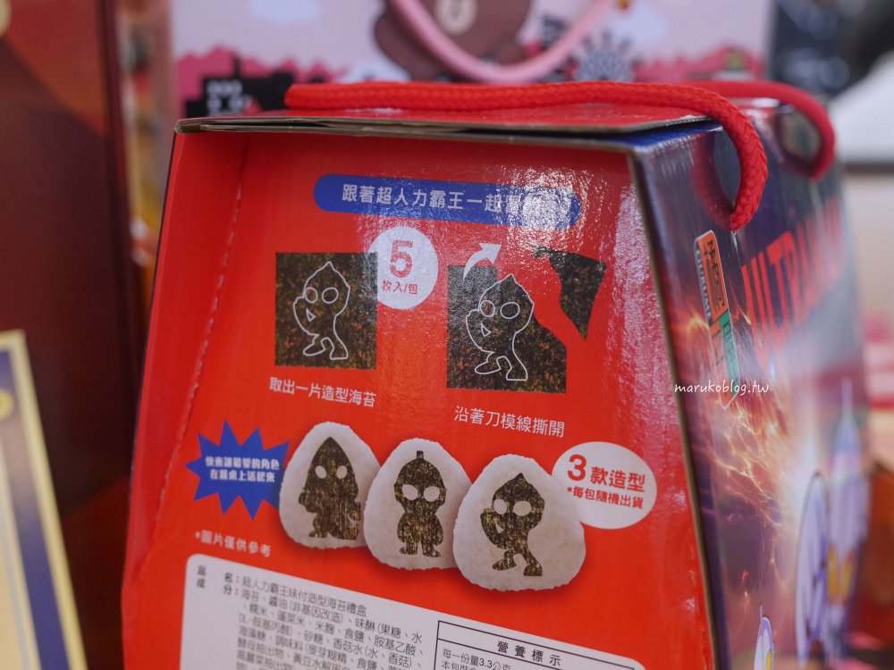 免出門!家樂福年貨大街「日本直送生鮮蔬果群馬雪藏白菜、千葉地瓜、青森蘋果」2025精選新年禮盒、新春福袋線上買,送日本雙人來回機票天天抽紅包購物金 @Maruko(丸子)與美食有個約會 免出門!家樂福年貨大街「日本直送生鮮蔬果群馬雪藏白菜、千葉地瓜、青森蘋果」2025精選新年禮盒、新春福袋線上買,送日本雙人來回機票天天抽紅包購物金 @Maruko(丸子)與美食有個約會