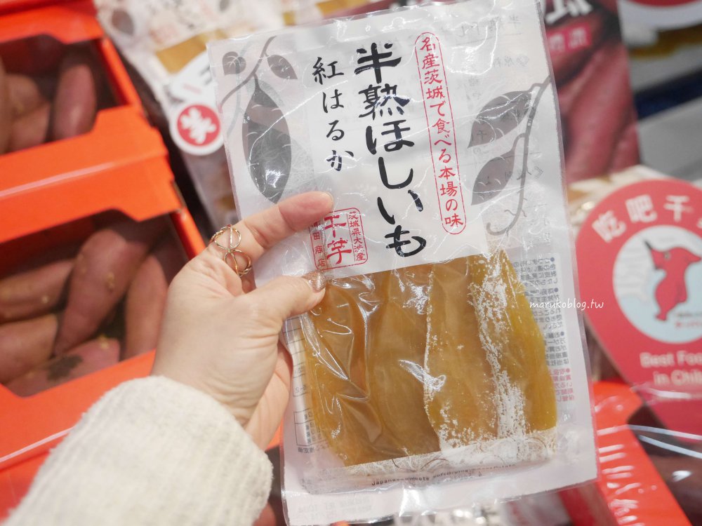 免出門！家樂福年貨大街「日本直送生鮮蔬果群馬雪藏白菜、千葉地瓜、青森蘋果」2025精選新年禮盒、新春福袋線上買，送日本雙人來回機票天天抽紅包購物金 @Maruko(丸子)與美食有個約會