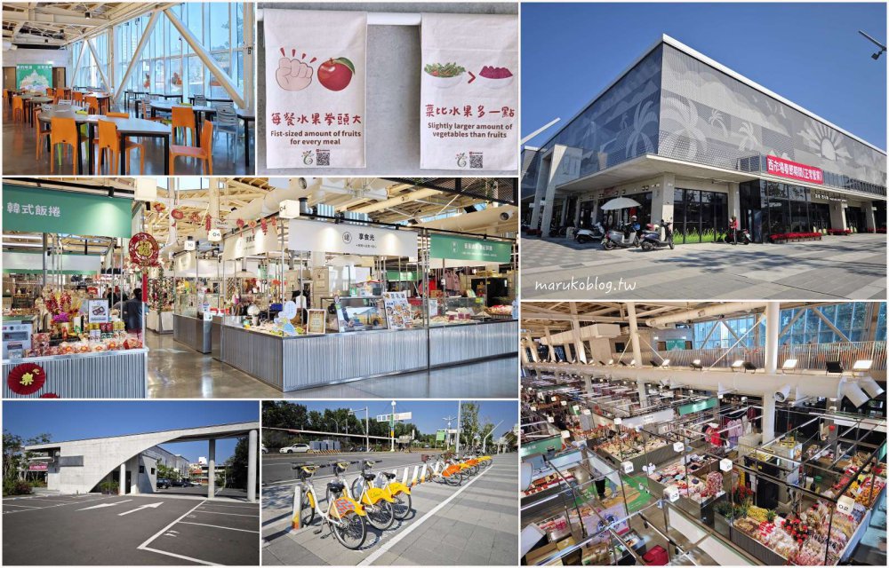 【2026屏東景點推薦】屏東最新景點 TOP 10!在地人不藏私美食、交通行程懶人包攻略 @Maruko(丸子)與美食有個約會 【2026屏東景點推薦】屏東最新景點 TOP 10!在地人不藏私美食、交通行程懶人包攻略 @Maruko(丸子)與美食有個約會