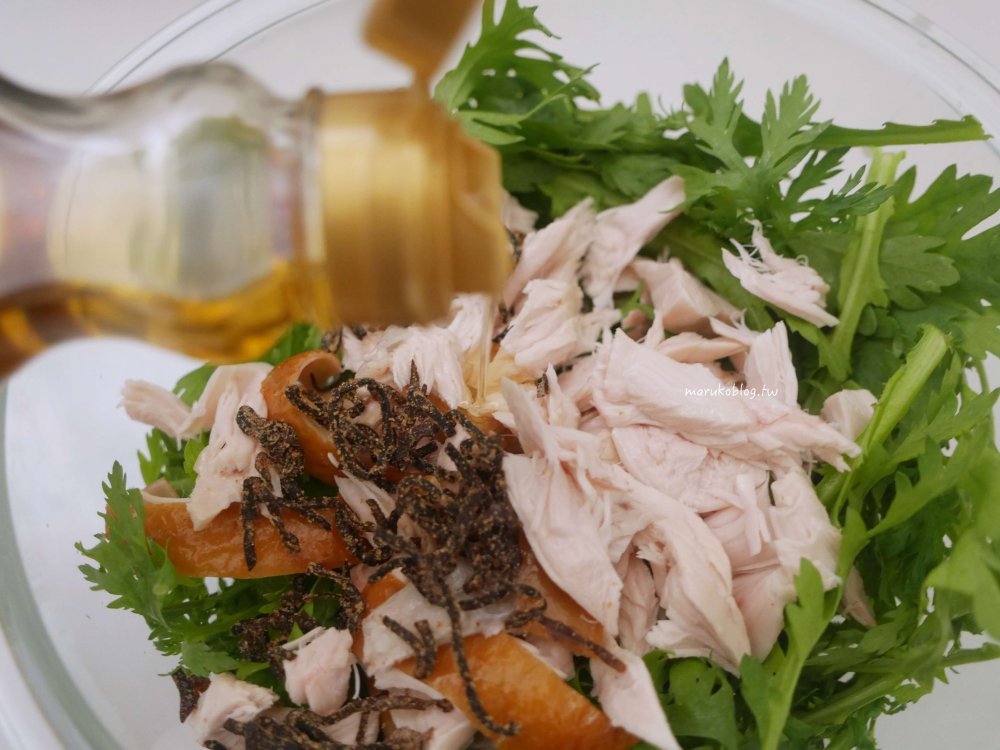 山茼蒿食譜「涼拌雞肉沙拉」不只能煮湯,日式生菜沙拉這樣做清爽又開胃! @Maruko(丸子)與美食有個約會 山茼蒿食譜「涼拌雞肉沙拉」不只能煮湯,日式生菜沙拉這樣做清爽又開胃! @Maruko(丸子)與美食有個約會