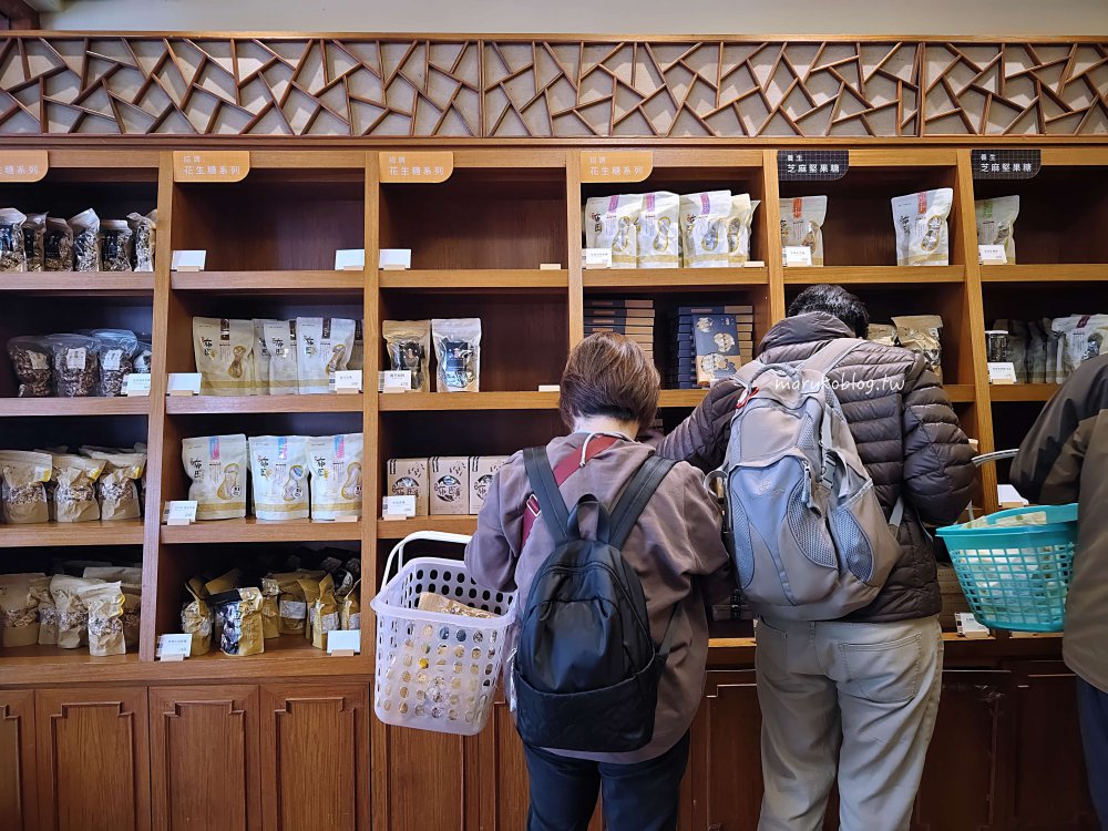 台北伴手禮「布田食品」萬華在地60年老爐火低溫烘烤減糖花生糖不甜不膩好吃不黏牙 @Maruko(丸子)與美食有個約會