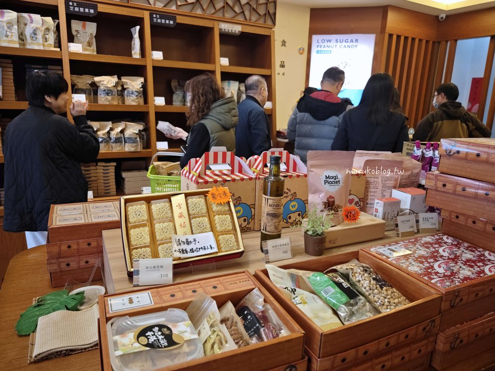 台北伴手禮「布田食品」萬華在地60年老爐火低溫烘烤減糖花生糖不甜不膩好吃不黏牙 @Maruko(丸子)與美食有個約會 台北伴手禮「布田食品」萬華在地60年老爐火低溫烘烤減糖花生糖不甜不膩好吃不黏牙 @Maruko(丸子)與美食有個約會