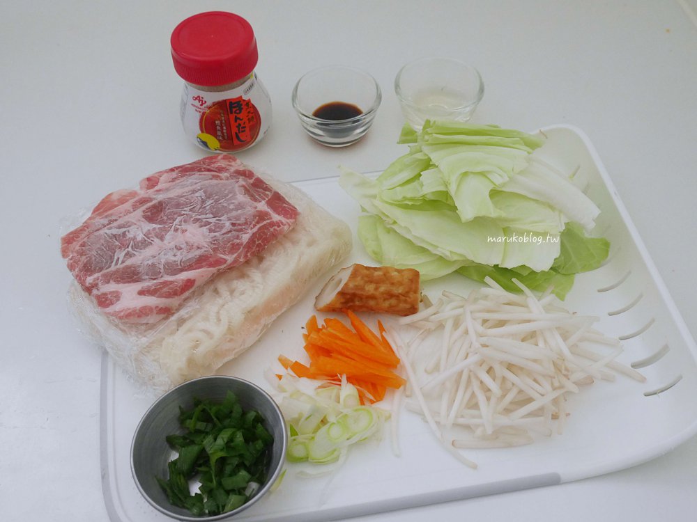 「烹大師」鰹魚風味食譜「日式豬肉炒烏龍麵」一鍋到底下班10分鐘就能開飯! @Maruko(丸子)與美食有個約會 「烹大師」鰹魚風味食譜「日式豬肉炒烏龍麵」一鍋到底下班10分鐘就能開飯! @Maruko(丸子)與美食有個約會