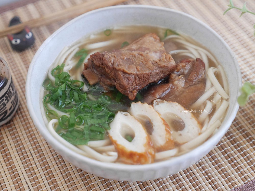 「烹大師」昆布風味食譜「沖繩風豬肉麵」免熬湯!清爽不膩日式燉豬肉湯頭 @Maruko(丸子)與美食有個約會 「烹大師」昆布風味食譜「沖繩風豬肉麵」免熬湯!清爽不膩日式燉豬肉湯頭 @Maruko(丸子)與美食有個約會