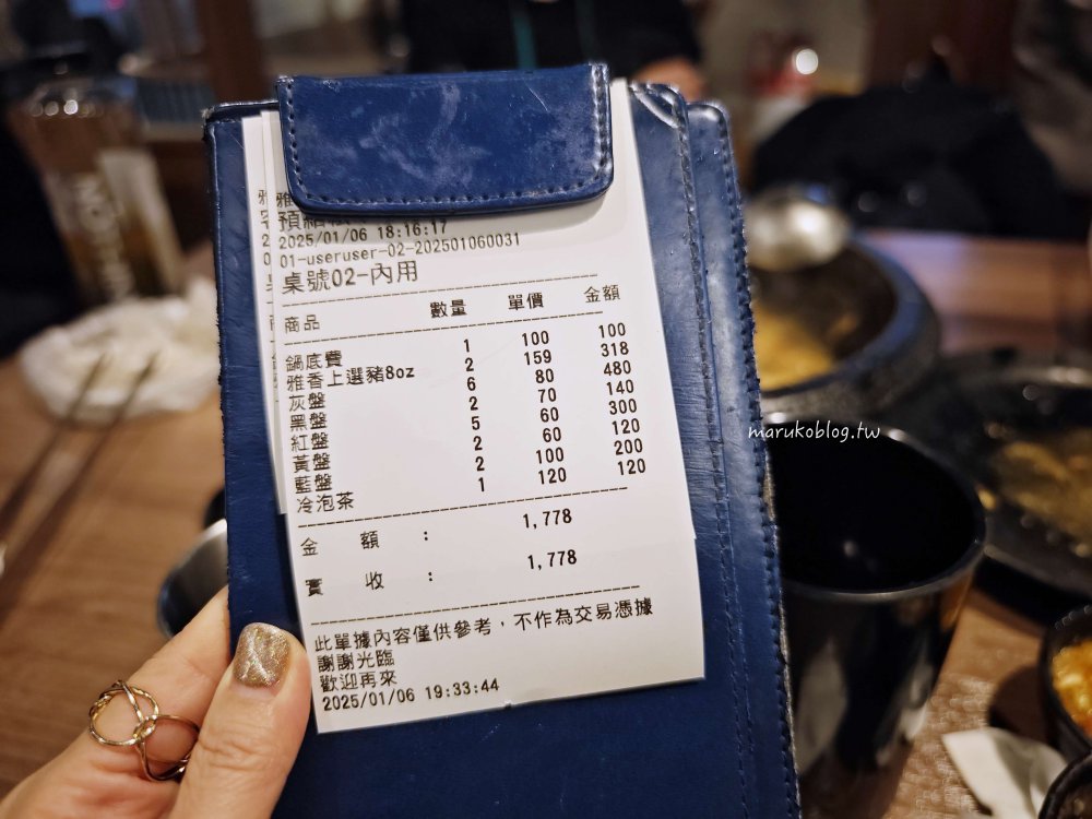 台北火鍋「雅香石頭火鍋」西門町50年老牌沙茶火鍋爆炒肉片鍋底經典原味呈現 @Maruko(丸子)與美食有個約會 台北火鍋「雅香石頭火鍋」西門町50年老牌沙茶火鍋爆炒肉片鍋底經典原味呈現 @Maruko(丸子)與美食有個約會