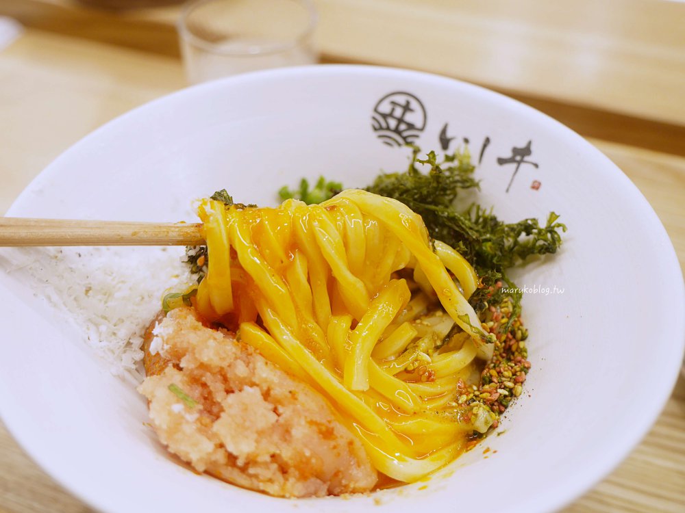 【福岡博多美食】麵屋 Ishii(Menya ISHII)|每日限量100碗釜玉烏龍麵專門店 @Maruko(丸子)與美食有個約會 【福岡博多美食】麵屋 Ishii(Menya ISHII)|每日限量100碗釜玉烏龍麵專門店 @Maruko(丸子)與美食有個約會