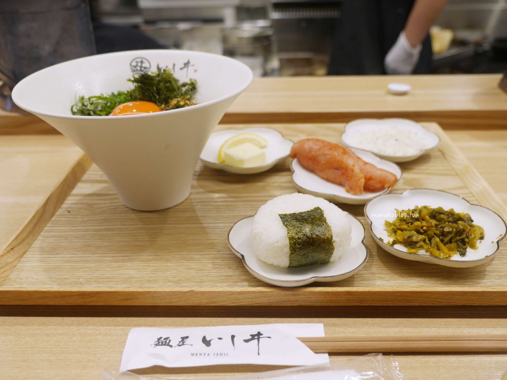 【福岡博多美食】麵屋 Ishii(Menya ISHII)|每日限量100碗釜玉烏龍麵專門店 @Maruko(丸子)與美食有個約會 【福岡博多美食】麵屋 Ishii(Menya ISHII)|每日限量100碗釜玉烏龍麵專門店 @Maruko(丸子)與美食有個約會