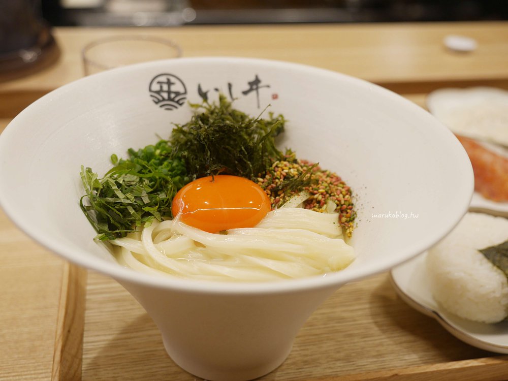 【福岡博多美食】麵屋 Ishii(Menya ISHII)|每日限量100碗釜玉烏龍麵專門店 @Maruko(丸子)與美食有個約會 【福岡博多美食】麵屋 Ishii(Menya ISHII)|每日限量100碗釜玉烏龍麵專門店 @Maruko(丸子)與美食有個約會
