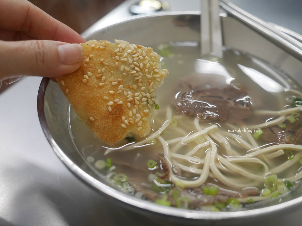 捷運龍山寺站美食「麵鄉安徽淮南牛肉湯」手工現烤秒殺人氣老麵蔥餅,每週只營業三天 @Maruko(丸子)與美食有個約會 捷運龍山寺站美食「麵鄉安徽淮南牛肉湯」手工現烤秒殺人氣老麵蔥餅,每週只營業三天 @Maruko(丸子)與美食有個約會