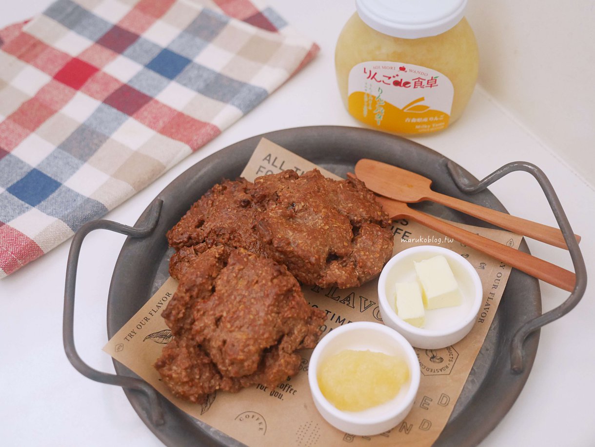 7種零失敗「司康食譜」優格司康、豆乳司康、無澱粉司康、黑糖司康、脆皮司康 @Maruko(丸子)與美食有個約會