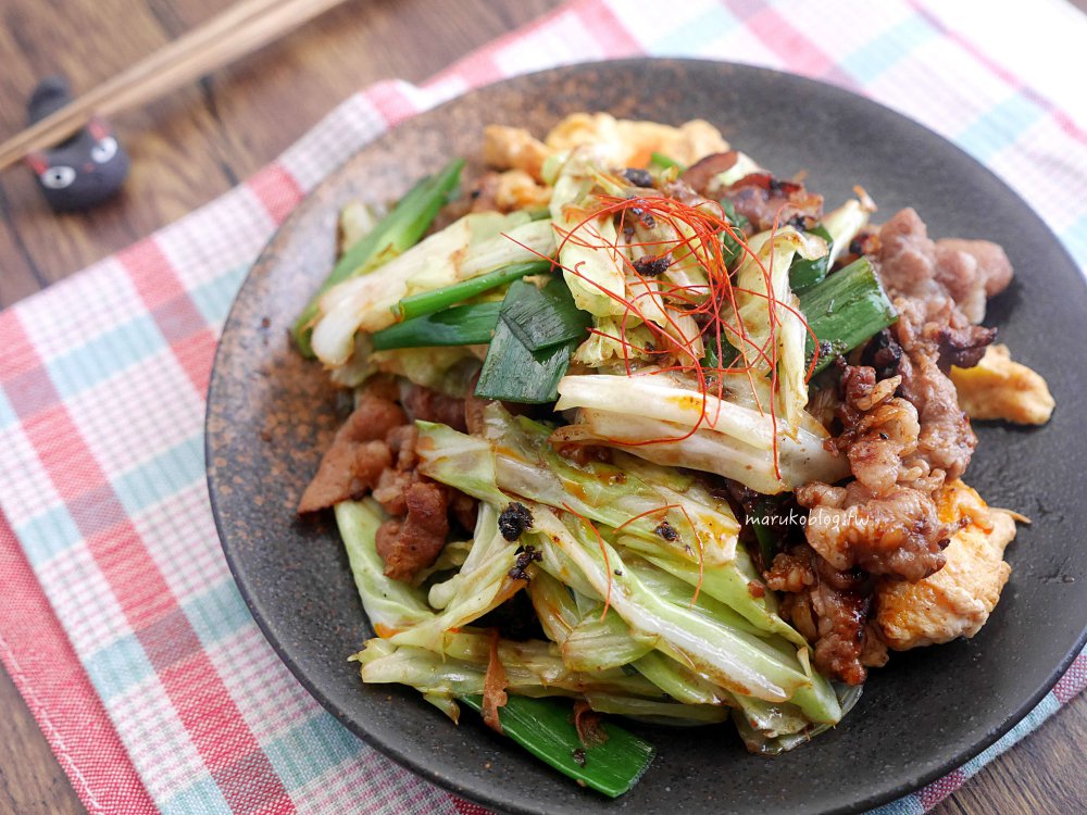 【豬肉食譜懶人包】30+道豬肉料理一次收藏！家常菜、便當菜、氣炸鍋、電鍋料理持續更新 @Maruko(丸子)與美食有個約會