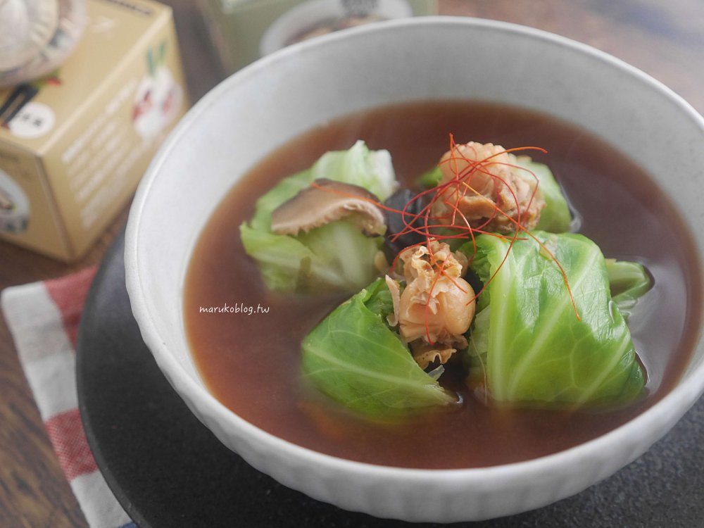 9個異國風「高麗菜食譜」分享(包含西式羅宋湯、日式大阪燒、韓式辣炒年糕) @Maruko(丸子)與美食有個約會