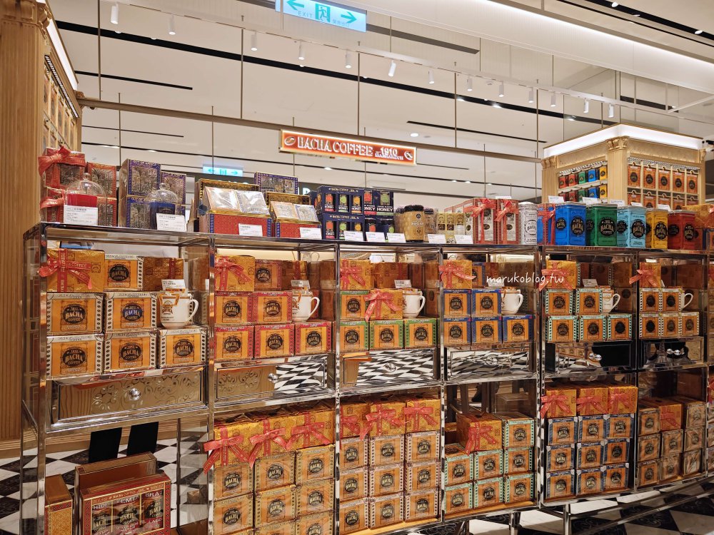 台北咖啡「Bacha Coffee 夿萐咖啡」來自摩洛哥百年品牌咖啡，新加坡必買伴手禮 @Maruko(丸子)與美食有個約會