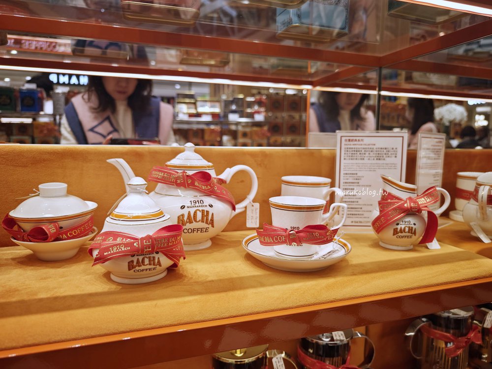 台北咖啡「Bacha Coffee 夿萐咖啡」來自摩洛哥百年品牌咖啡，新加坡必買伴手禮 @Maruko(丸子)與美食有個約會