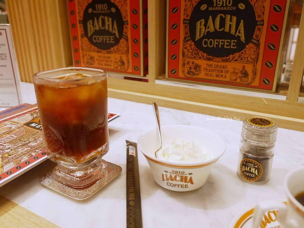 台北咖啡「Bacha Coffee 夿萐咖啡」來自摩洛哥百年品牌咖啡，新加坡必買伴手禮 @Maruko(丸子)與美食有個約會