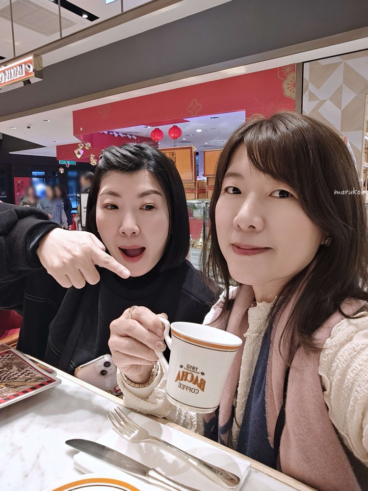 台北咖啡「Bacha Coffee 夿萐咖啡」來自摩洛哥百年品牌咖啡，新加坡必買伴手禮 @Maruko(丸子)與美食有個約會