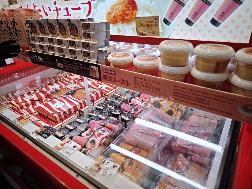 福岡伴手禮推薦｜博多 75 年老店「ふくや」油漬明太子醬：常溫保存帶回國、拌飯涼拌超方便！ @Maruko(丸子)與美食有個約會