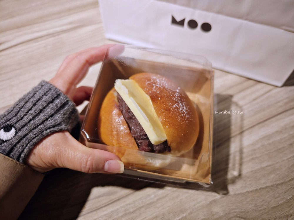 台北麵包「Moo」來自日本北海道牛奶與小麥粉的新鮮現烤出爐日式麵包 @Maruko(丸子)與美食有個約會
