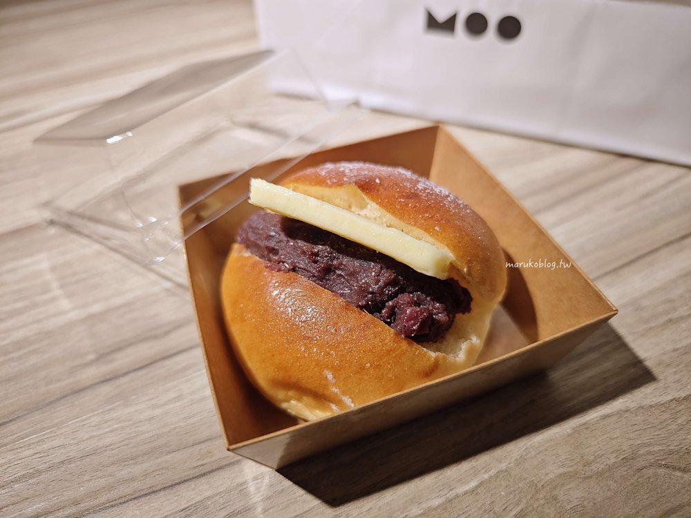 台北麵包「Moo」來自日本北海道牛奶與小麥粉的新鮮現烤出爐日式麵包 @Maruko(丸子)與美食有個約會