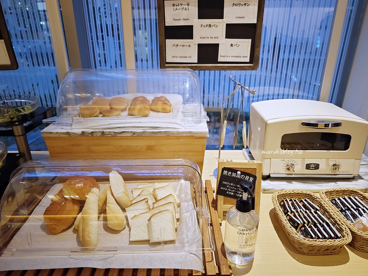 福岡博多站住宿推薦|博多東急REI飯店 JR博多站步行3分鐘,交通便利平價住宿推薦 @Maruko(丸子)與美食有個約會 福岡博多站住宿推薦|博多東急REI飯店 JR博多站步行3分鐘,交通便利平價住宿推薦 @Maruko(丸子)與美食有個約會