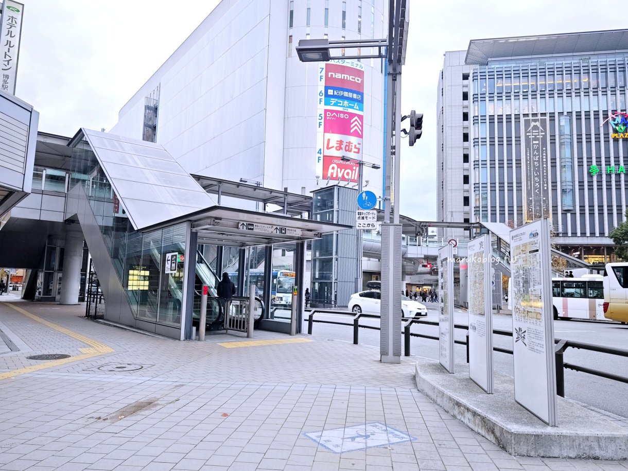 福岡博多站住宿推薦|博多東急REI飯店 JR博多站步行3分鐘,交通便利平價住宿推薦 @Maruko(丸子)與美食有個約會 福岡博多站住宿推薦|博多東急REI飯店 JR博多站步行3分鐘,交通便利平價住宿推薦 @Maruko(丸子)與美食有個約會
