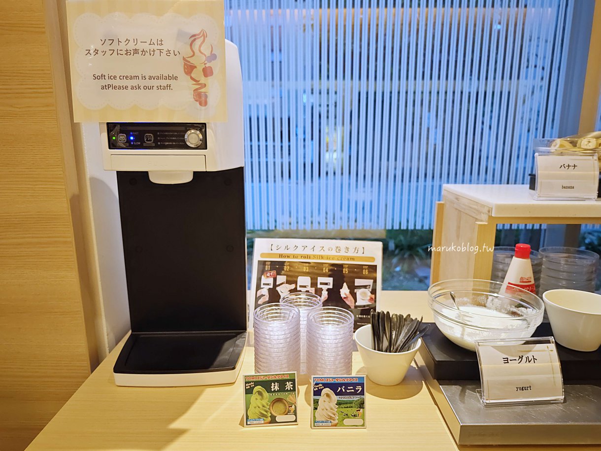 福岡博多站住宿推薦|博多東急REI飯店 JR博多站步行3分鐘,交通便利平價住宿推薦 @Maruko(丸子)與美食有個約會 福岡博多站住宿推薦|博多東急REI飯店 JR博多站步行3分鐘,交通便利平價住宿推薦 @Maruko(丸子)與美食有個約會