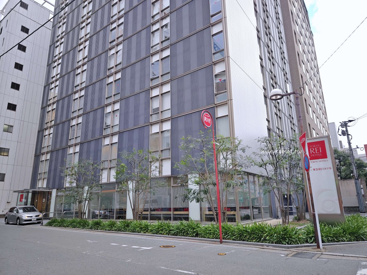 福岡博多站住宿推薦|博多東急REI飯店 JR博多站步行3分鐘,交通便利平價住宿推薦 @Maruko(丸子)與美食有個約會 福岡博多站住宿推薦|博多東急REI飯店 JR博多站步行3分鐘,交通便利平價住宿推薦 @Maruko(丸子)與美食有個約會