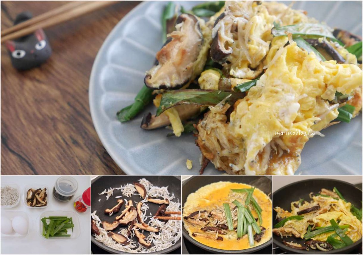 「烹大師」鰹魚風味食譜「日式豬肉炒烏龍麵」一鍋到底下班10分鐘就能開飯! @Maruko(丸子)與美食有個約會 「烹大師」鰹魚風味食譜「日式豬肉炒烏龍麵」一鍋到底下班10分鐘就能開飯! @Maruko(丸子)與美食有個約會