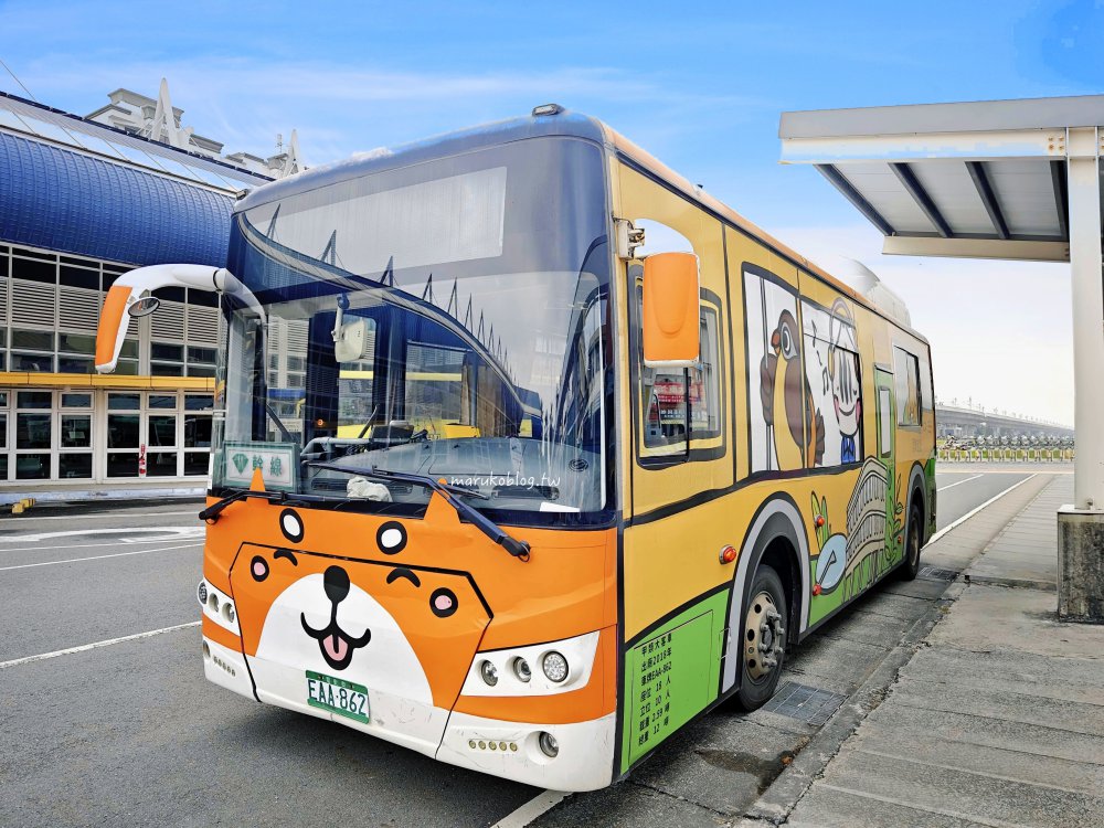 【屏東旅遊懶人包】10個屏東市最可愛藝術候車亭|搭觀光公車一日遊,拍照打卡超療癒 @Maruko(丸子)與美食有個約會 【屏東旅遊懶人包】10個屏東市最可愛藝術候車亭|搭觀光公車一日遊,拍照打卡超療癒 @Maruko(丸子)與美食有個約會