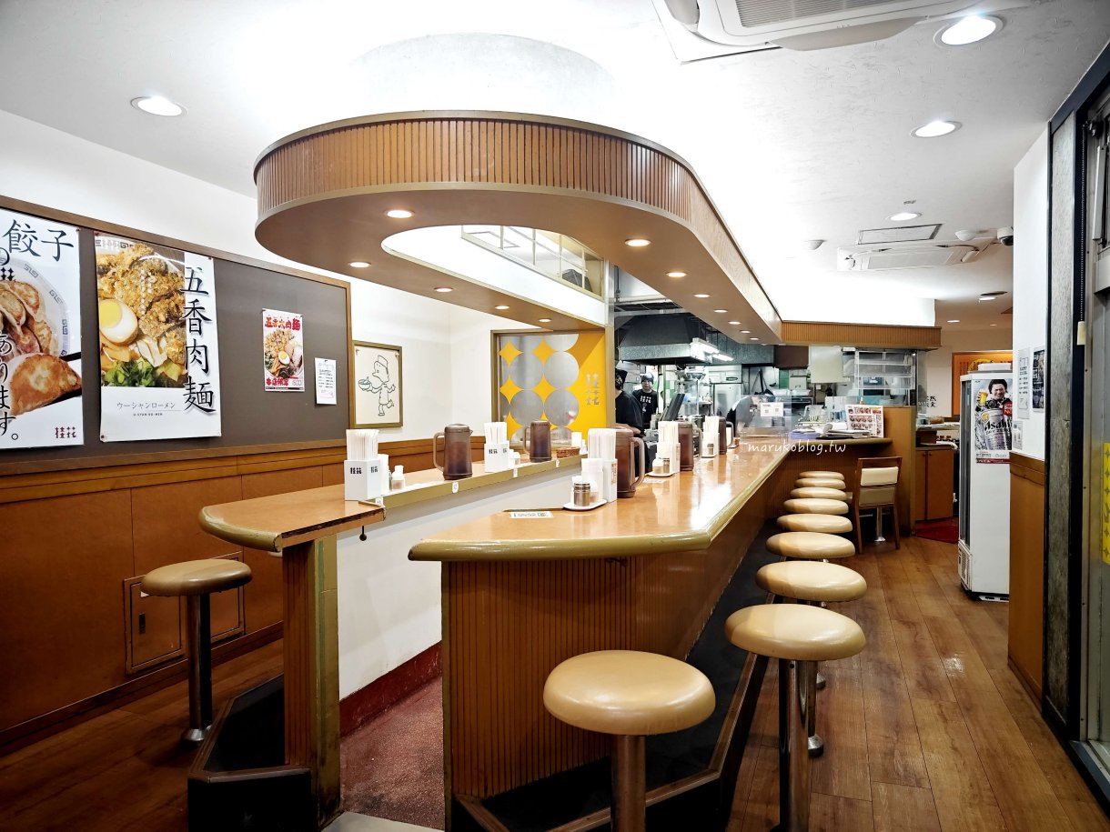 熊本美食「桂花拉麵本店」昭和30年老店豚骨與雞骨濃厚湯頭分量大又夠味 @Maruko(丸子)與美食有個約會