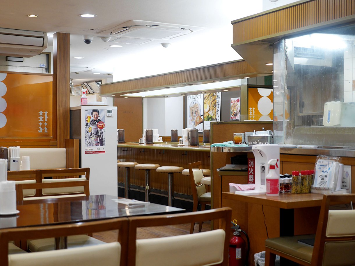 熊本美食「桂花拉麵本店」昭和30年老店豚骨與雞骨濃厚湯頭分量大又夠味 @Maruko(丸子)與美食有個約會