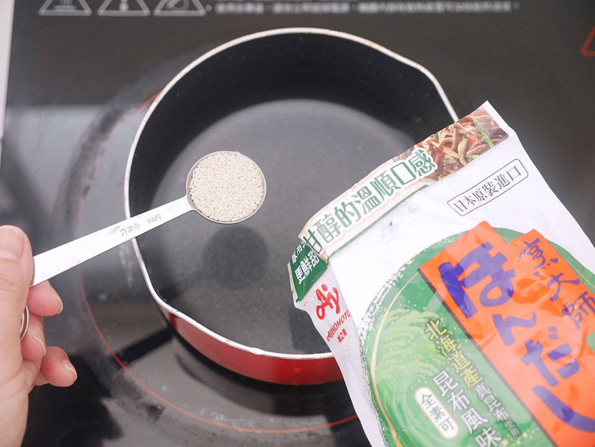 「烹大師」昆布風味食譜「沖繩風豬肉麵」免熬湯!清爽不膩日式燉豬肉湯頭 @Maruko(丸子)與美食有個約會 「烹大師」昆布風味食譜「沖繩風豬肉麵」免熬湯!清爽不膩日式燉豬肉湯頭 @Maruko(丸子)與美食有個約會