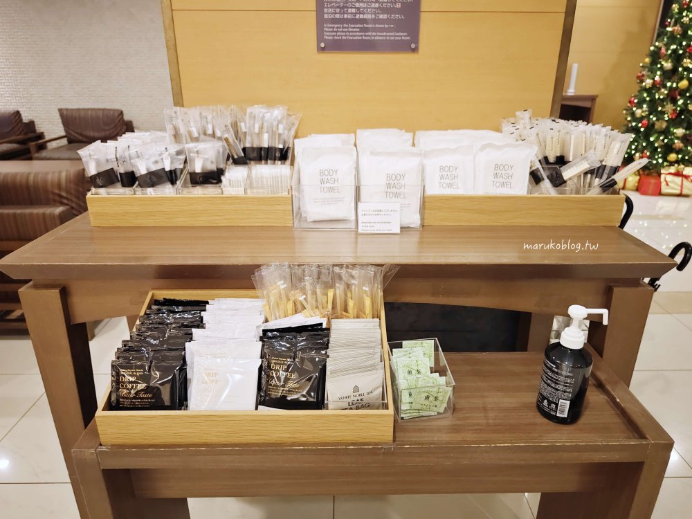 福岡博多住宿推薦|博多祇園大和魯內酒店,25㎡大房型附按摩椅近博多站 @Maruko(丸子)與美食有個約會 福岡博多住宿推薦|博多祇園大和魯內酒店,25㎡大房型附按摩椅近博多站 @Maruko(丸子)與美食有個約會