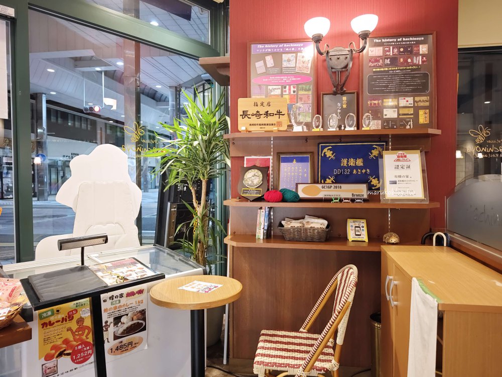 佐世保美食「檸檬牛排.泡芙 蜂之家」長崎佐世保商店街70年老字號餐廳 @Maruko(丸子)與美食有個約會
