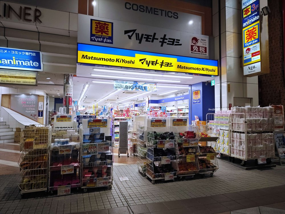 佐世保美食「檸檬牛排.泡芙 蜂之家」長崎佐世保商店街70年老字號餐廳 @Maruko(丸子)與美食有個約會