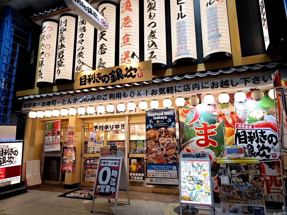 佐世保美食「檸檬牛排.泡芙 蜂之家」長崎佐世保商店街70年老字號餐廳 @Maruko(丸子)與美食有個約會