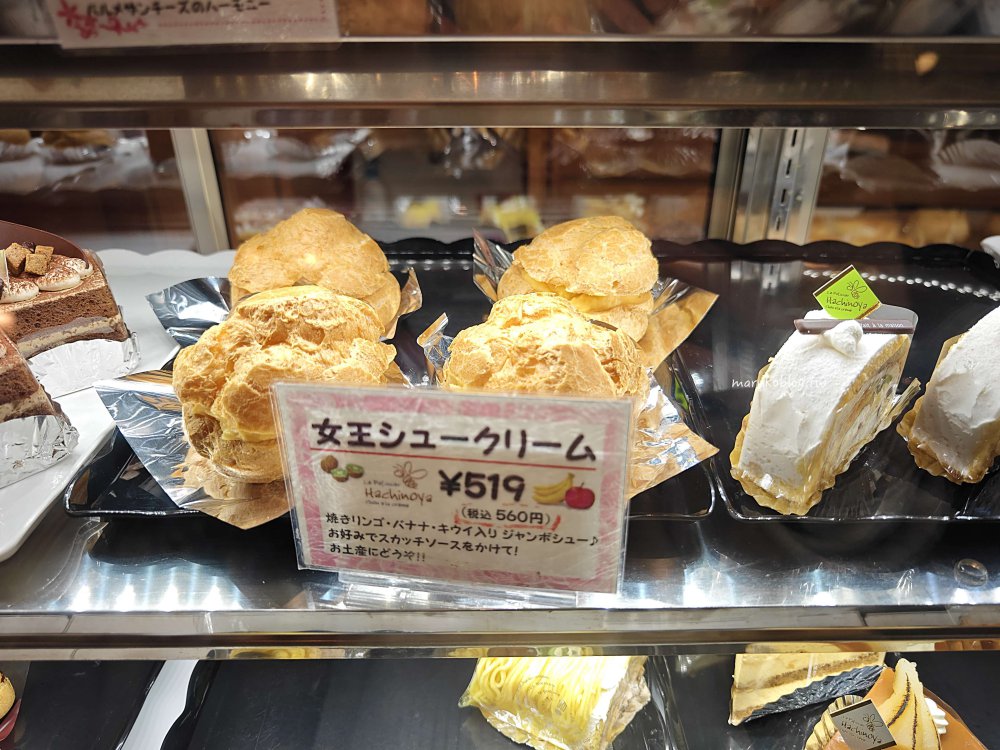 佐世保美食「檸檬牛排.泡芙 蜂之家」長崎佐世保商店街70年老字號餐廳 @Maruko(丸子)與美食有個約會