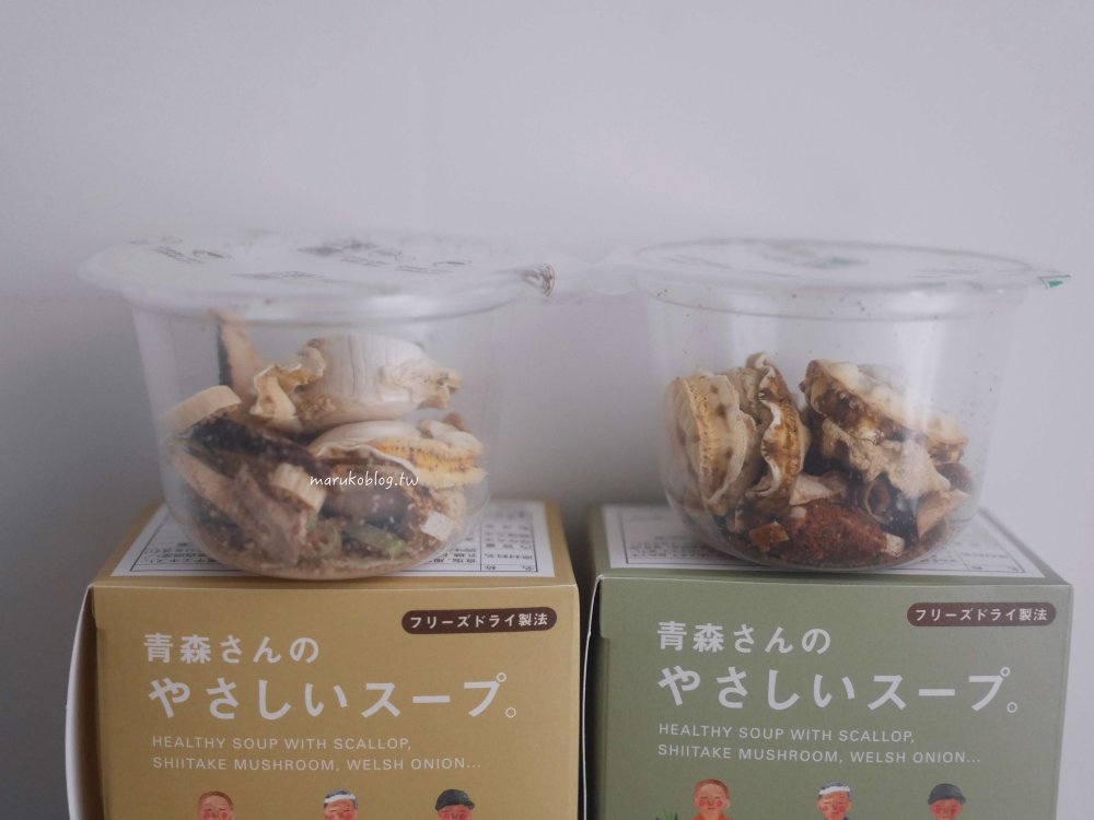 食譜「高麗菜捲」煮湯燉菜必備，二步驟完成高麗菜蔬菜捲 @Maruko(丸子)與美食有個約會