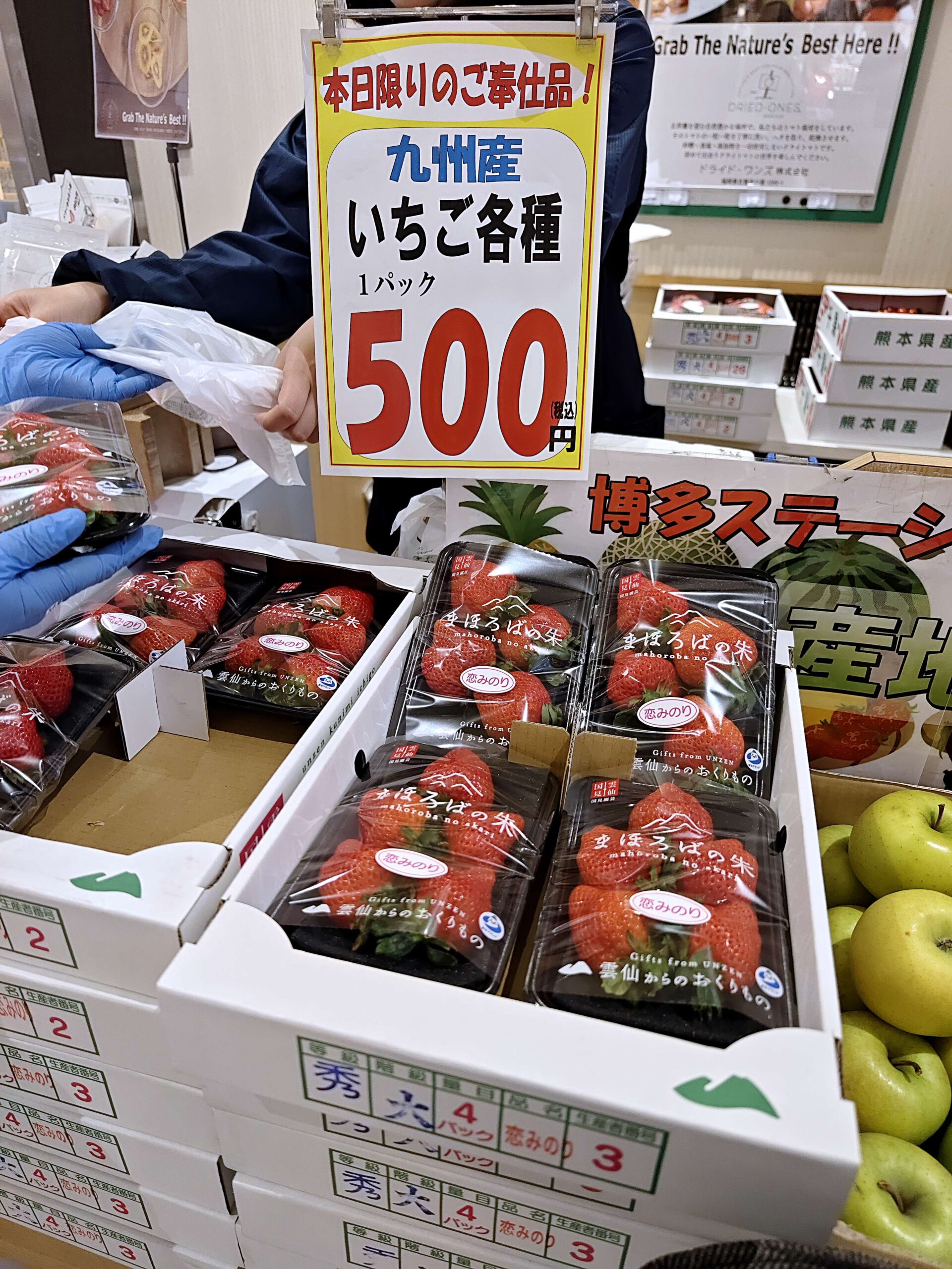 【博多飯店】博多站筑紫口FORZA飯店2館:走路5分鐘就到,房內專屬按摩枕拯救鐵腿! @Maruko(丸子)與美食有個約會 【博多飯店】博多站筑紫口FORZA飯店2館:走路5分鐘就到,房內專屬按摩枕拯救鐵腿! @Maruko(丸子)與美食有個約會