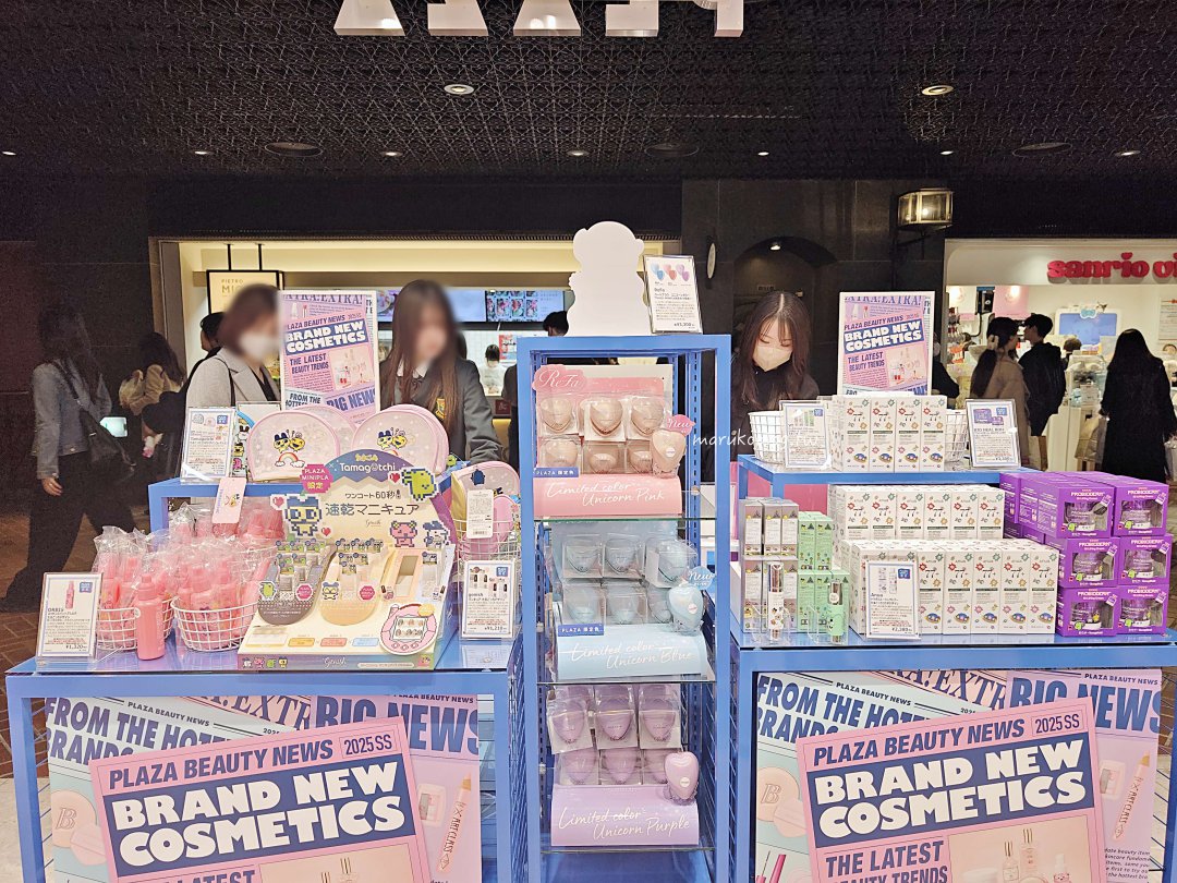 2025 最新「日本美妝 」哪裡買？女孩的天堂粉嫩系實用美妝、生活用品跟著買，可退稅！ @Maruko(丸子)與美食有個約會