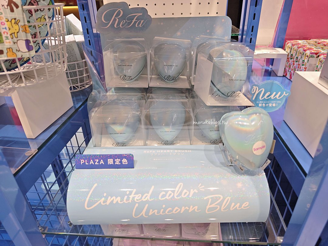2025 最新「日本美妝 」哪裡買？女孩的天堂粉嫩系實用美妝、生活用品跟著買，可退稅！ @Maruko(丸子)與美食有個約會