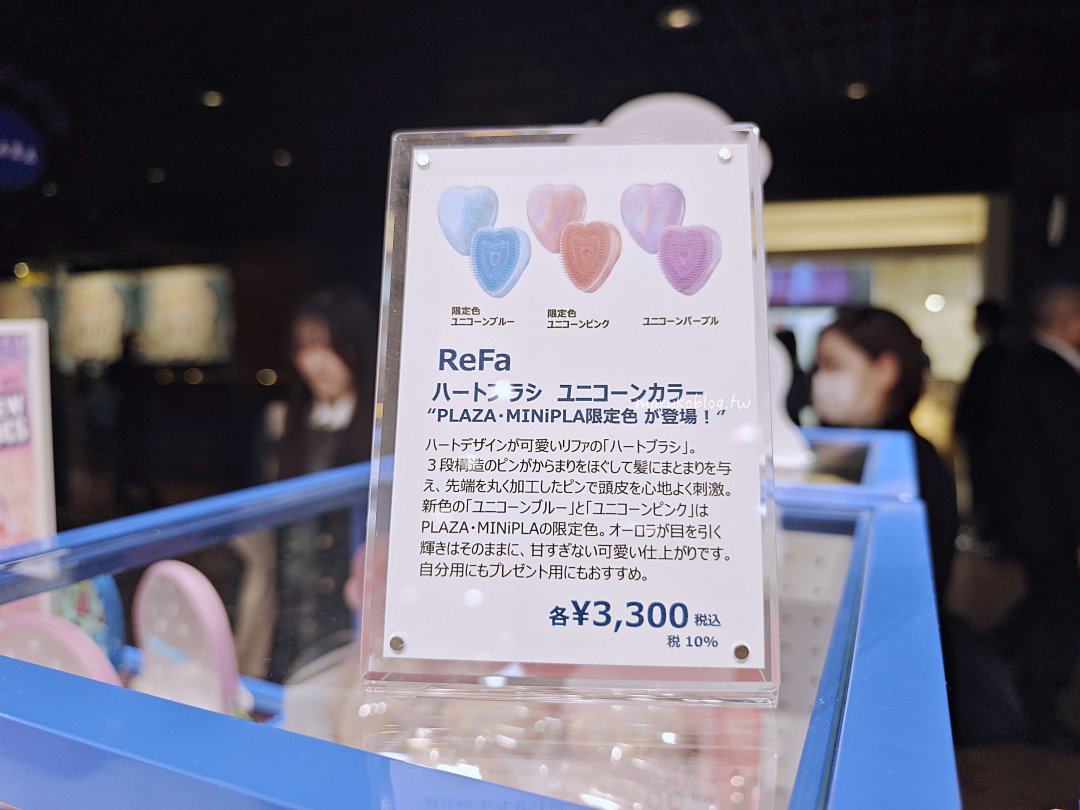 2025 最新「日本美妝 」哪裡買？女孩的天堂粉嫩系實用美妝、生活用品跟著買，可退稅！ @Maruko(丸子)與美食有個約會